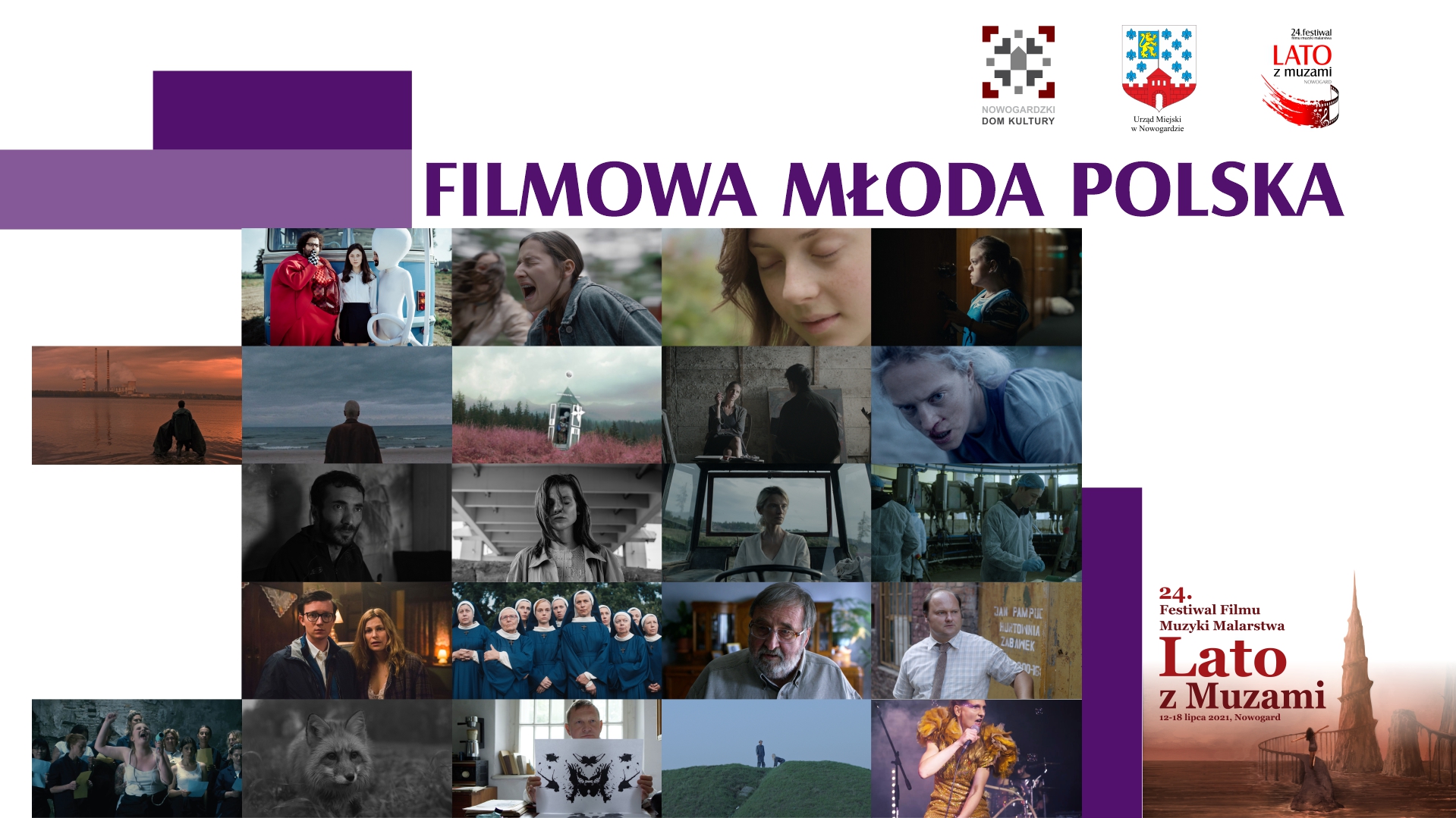 LzM | 7. Konkurs Filmowa Młoda Polska – wyniki selekcji